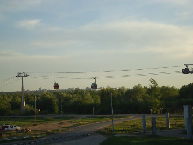 Territory