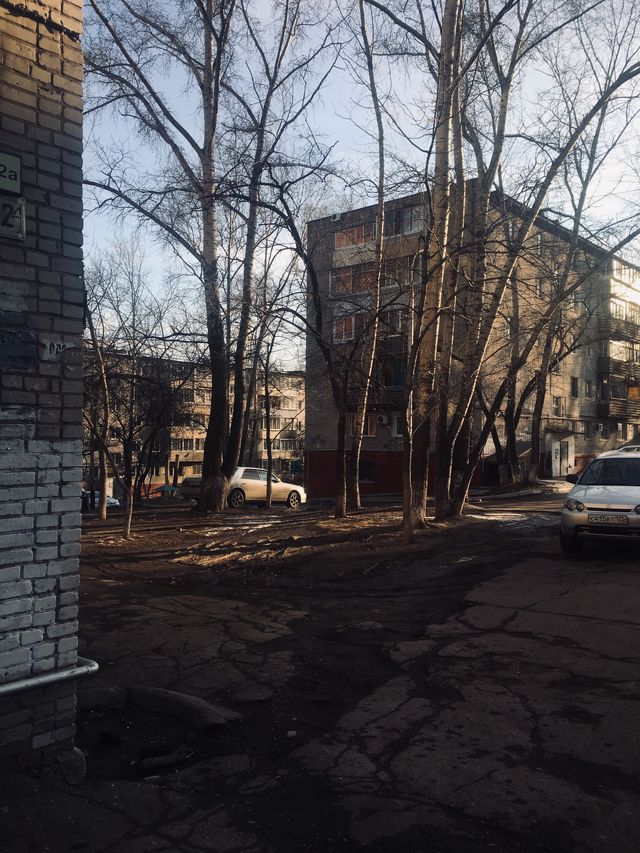 Territory