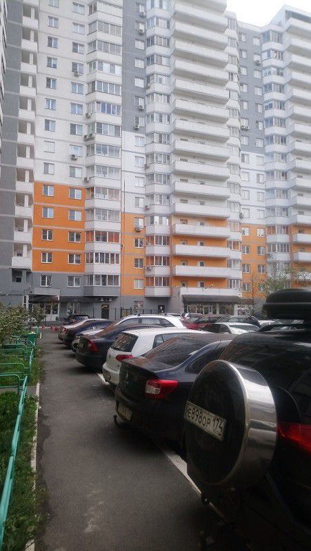 Territory