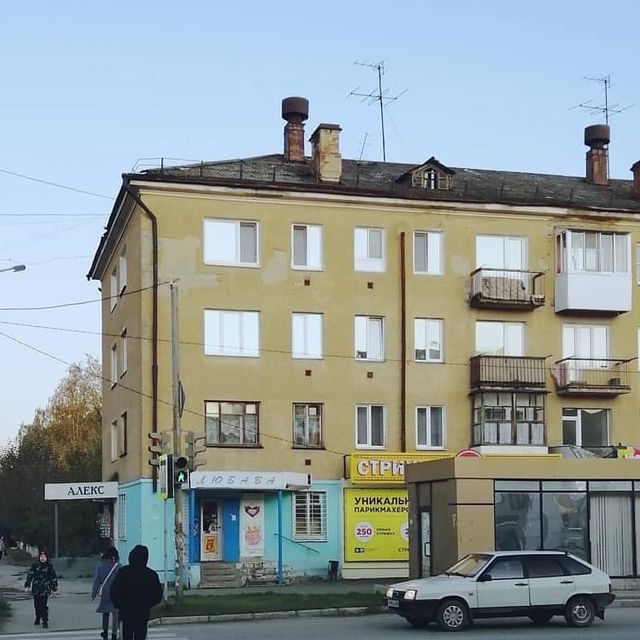 Facade