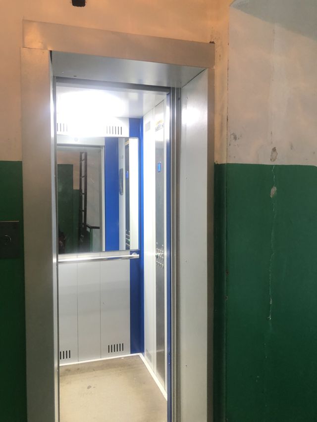 Lift