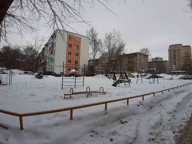 Territory