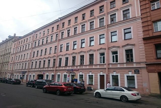 Facade