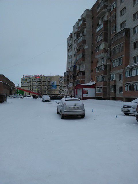 Territory