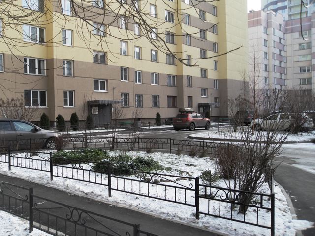 Territory