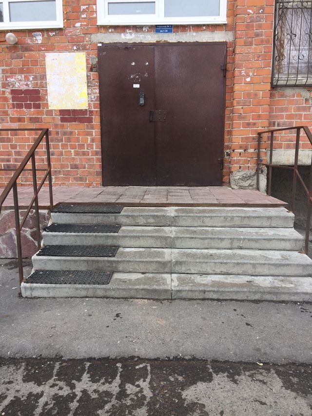 EntranceOutside