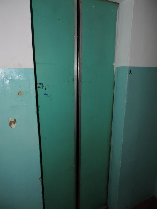 Lift