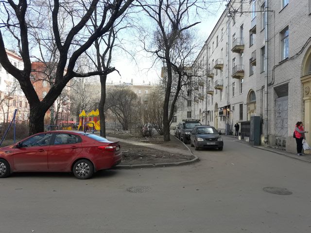 Territory