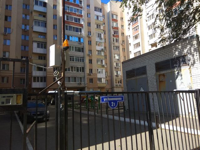 Territory