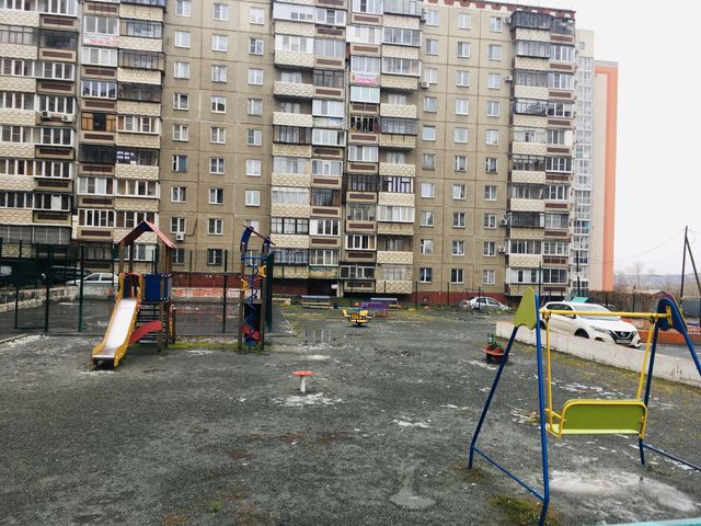 Territory
