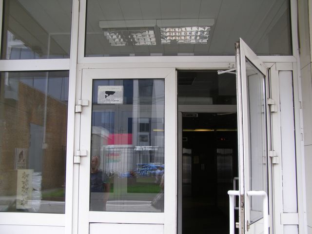 EntranceOutside