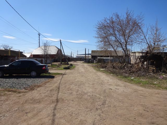 Territory