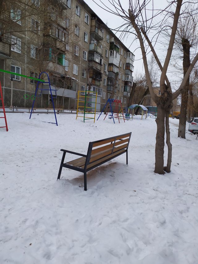 Territory