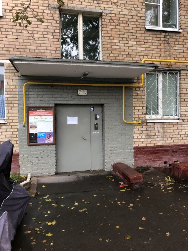 EntranceOutside