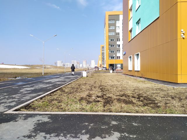 Territory