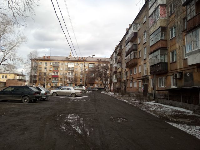 Territory