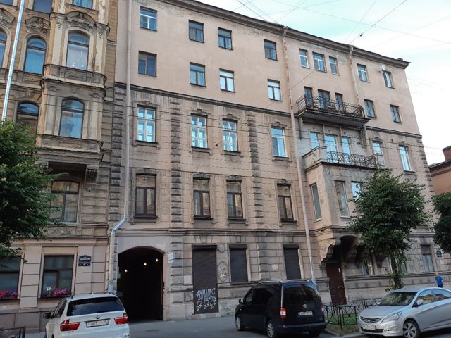 Facade