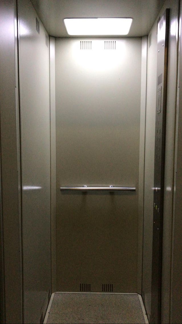 Lift