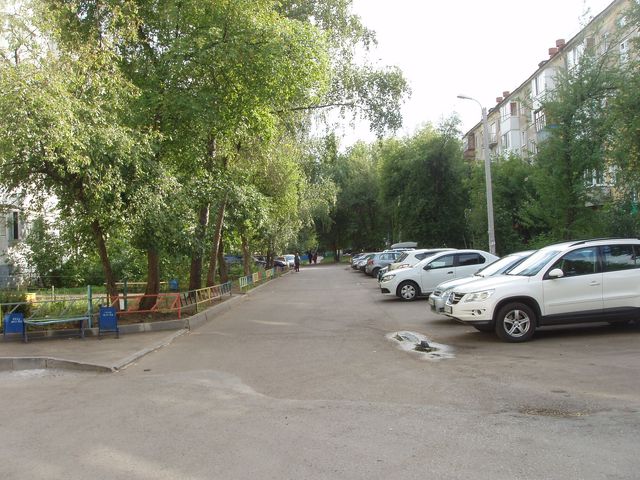 Territory