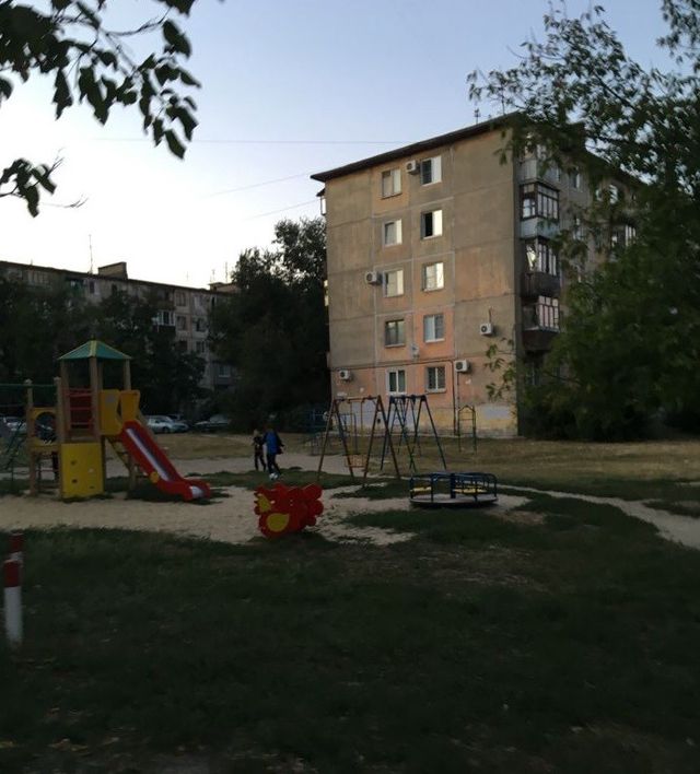 Territory