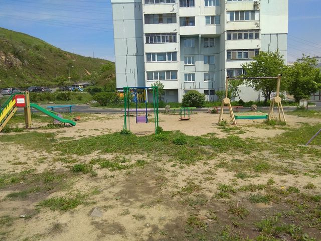 Territory