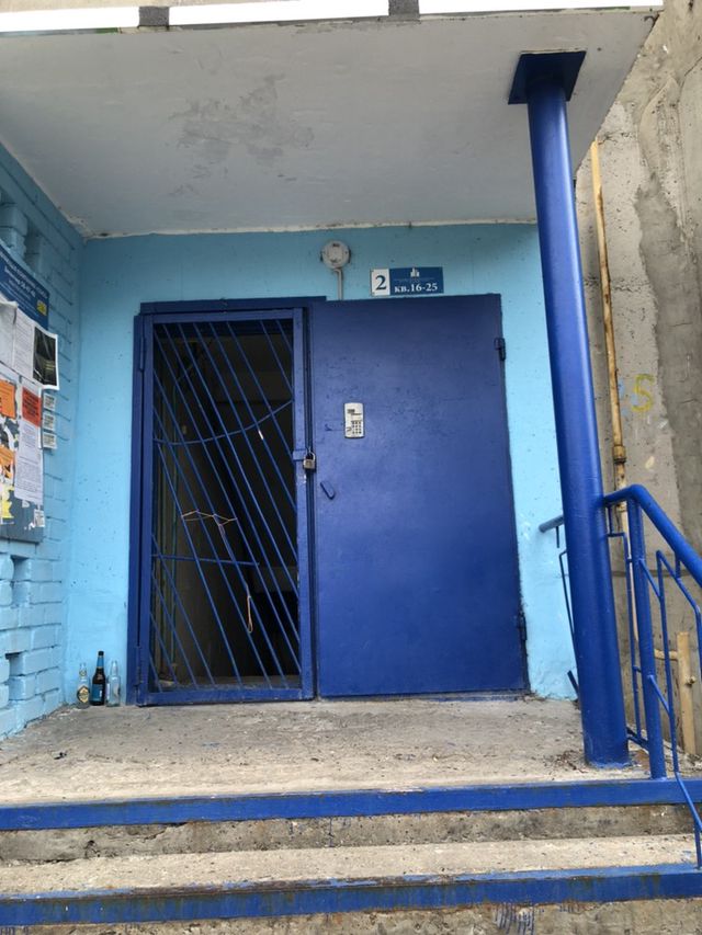 EntranceOutside