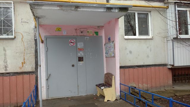 EntranceOutside