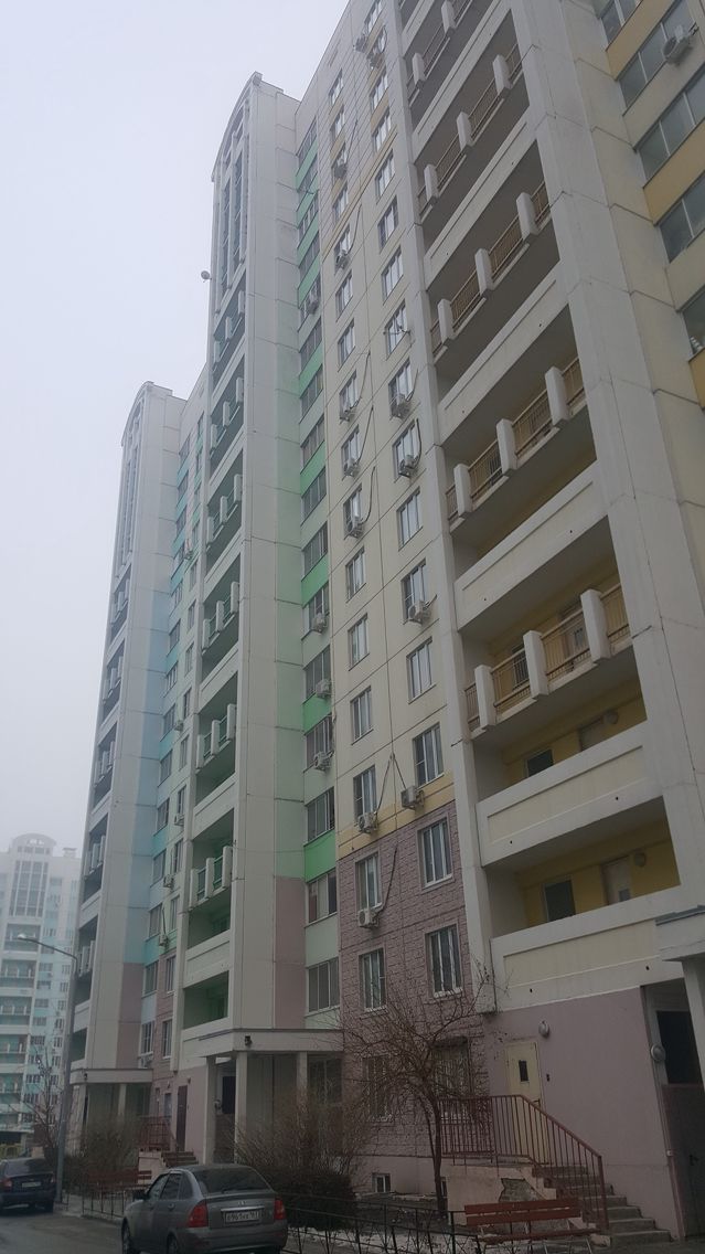 Facade
