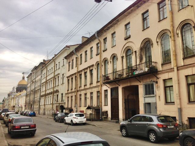 Facade