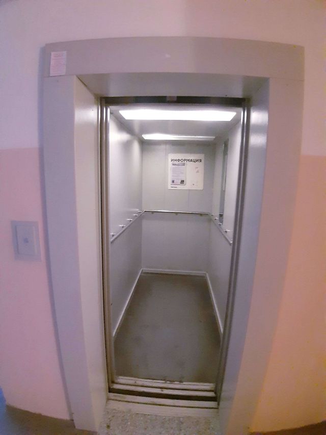 Lift