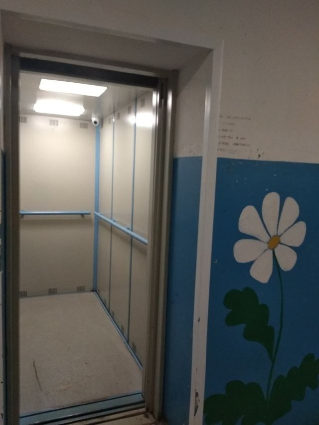 Lift