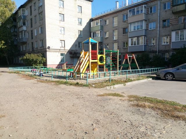 Territory