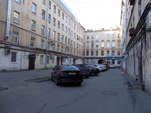 Territory