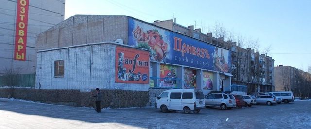 Facade