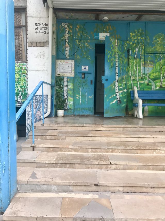 EntranceOutside