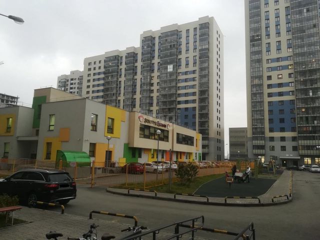 Territory