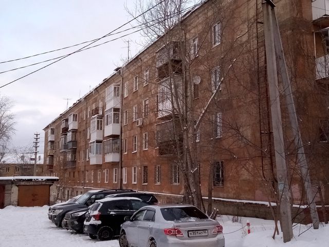 Купить Жилье В Нижнем Тагиле