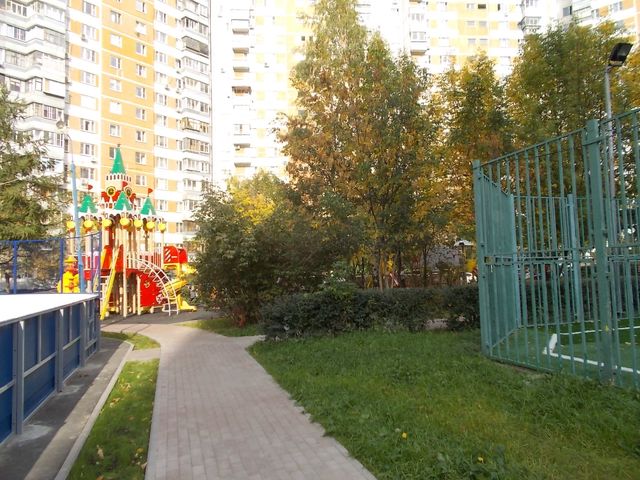 Territory