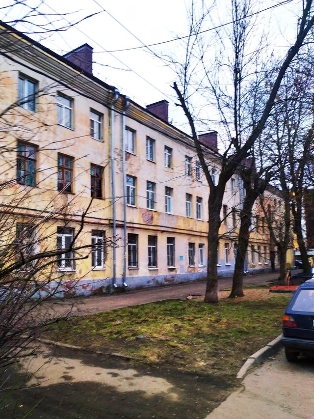 Facade