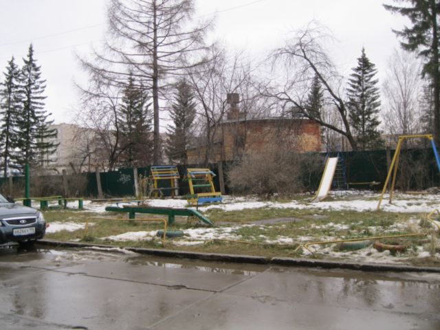 Territory