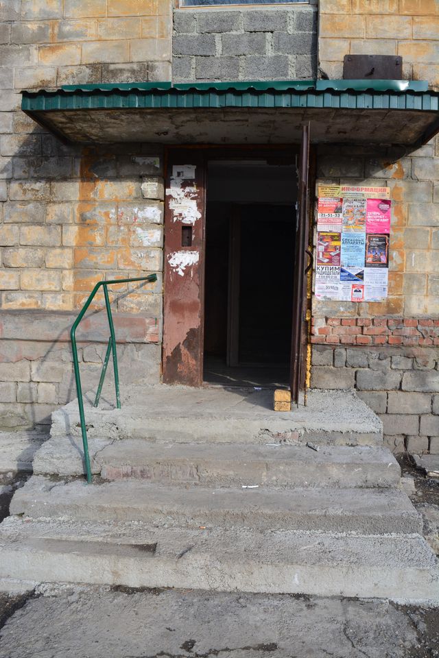 EntranceOutside