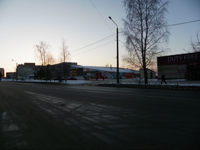 Territory