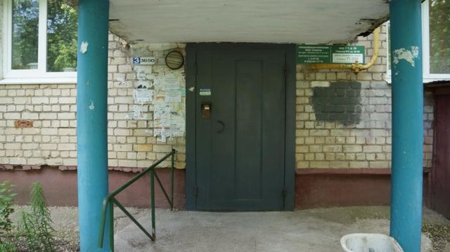 EntranceOutside