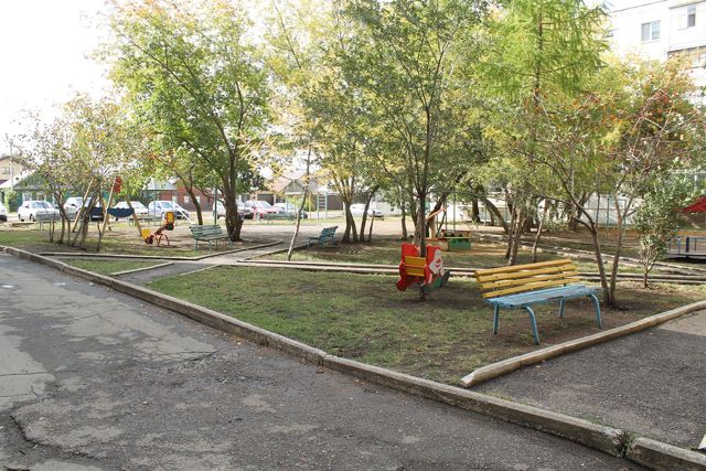 Territory