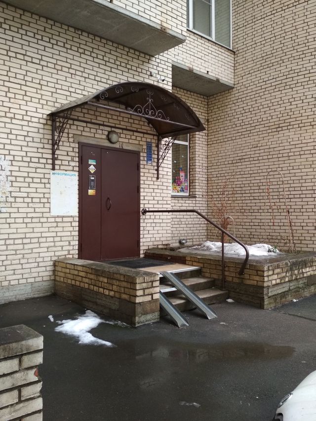 EntranceOutside
