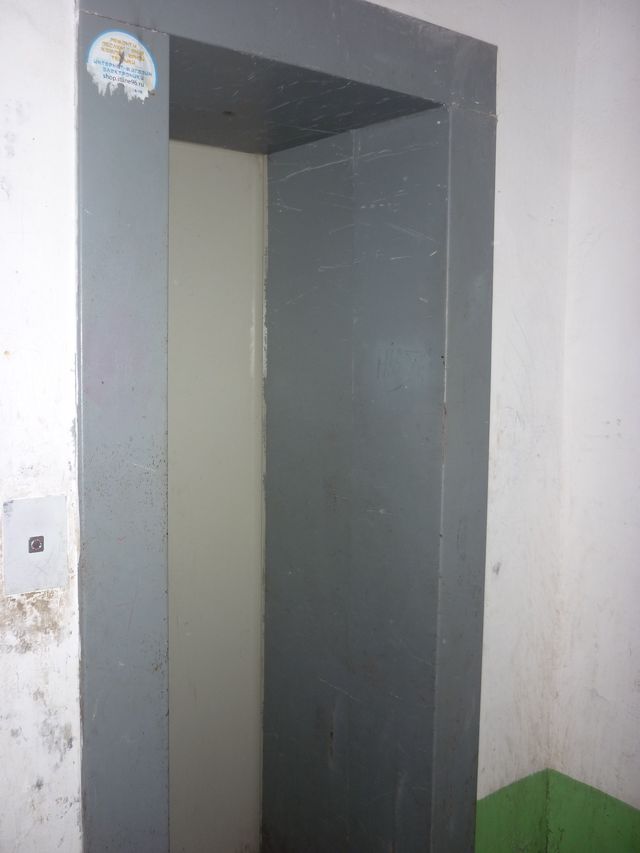 Lift