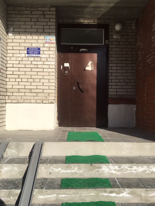 EntranceOutside