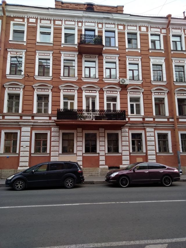 Facade