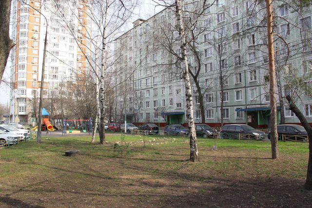 Territory
