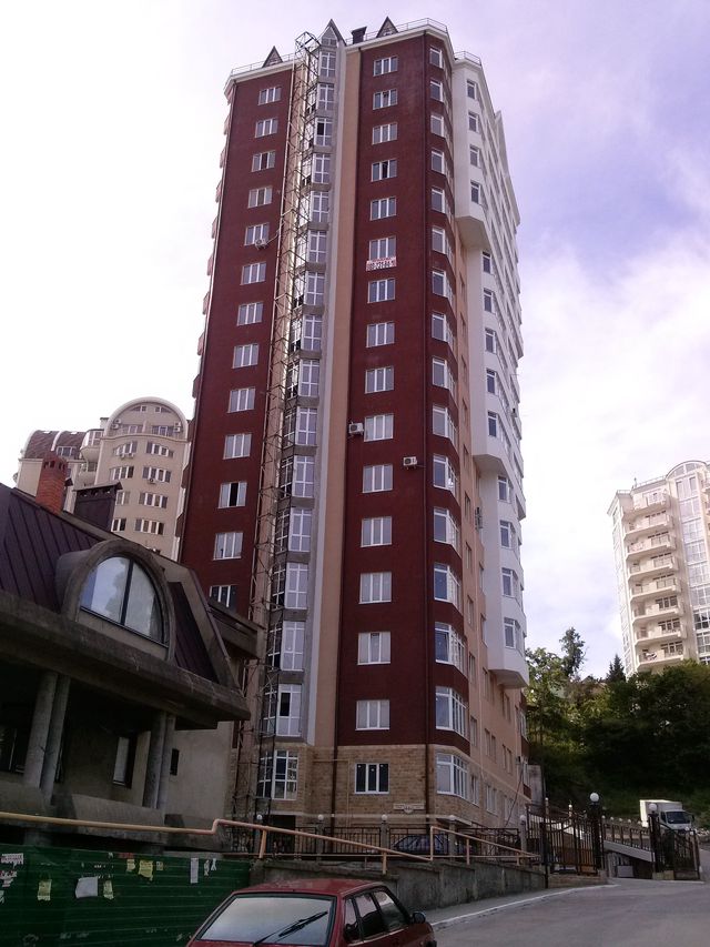 Facade